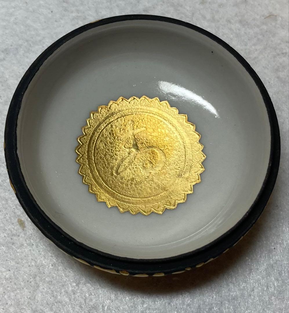 B403h「正倉院 香合」仲田錦玉作 共布共箱 錦芳書 福寿 盛金彩 九谷焼