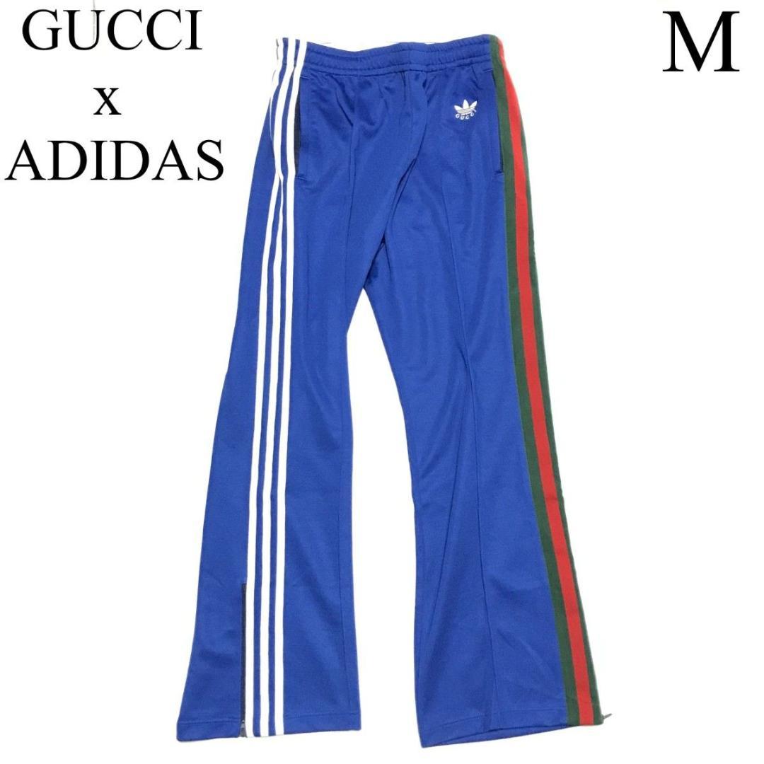GUCCI x ADIDAS TRACK PANTS 青 M グッチ アディダス - メルカリ