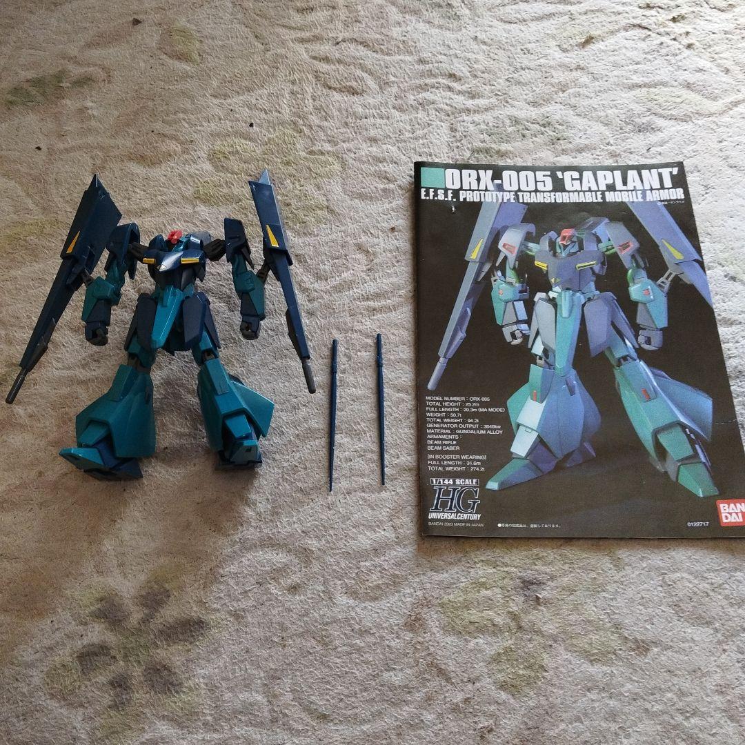 hgギャプラン,' 1/144.整理の為出品2月23日までです - メルカリ