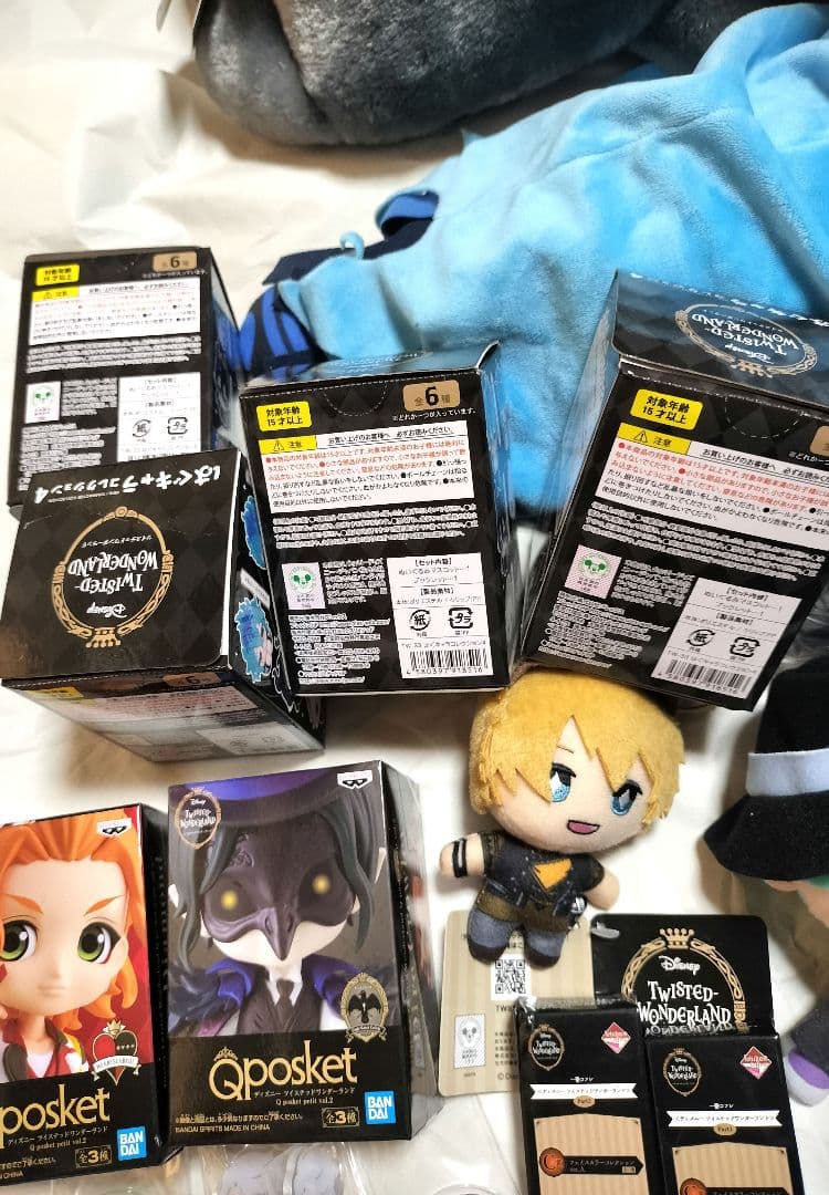 ツイステッドワンダーランド 寝そべりぬいぐるみ EXマスコット ちび