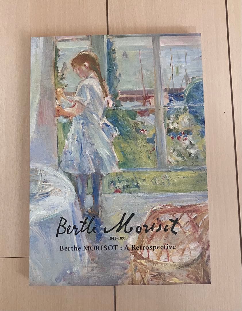 図録 ベルト・モリゾ展 1841-1895 Berthe Morisot - メルカリ
