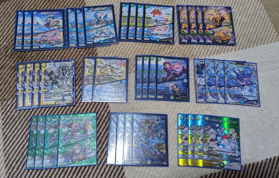 明*日様 デュエルマスターズ トリーヴァゴスペル デッキ カサブランカ