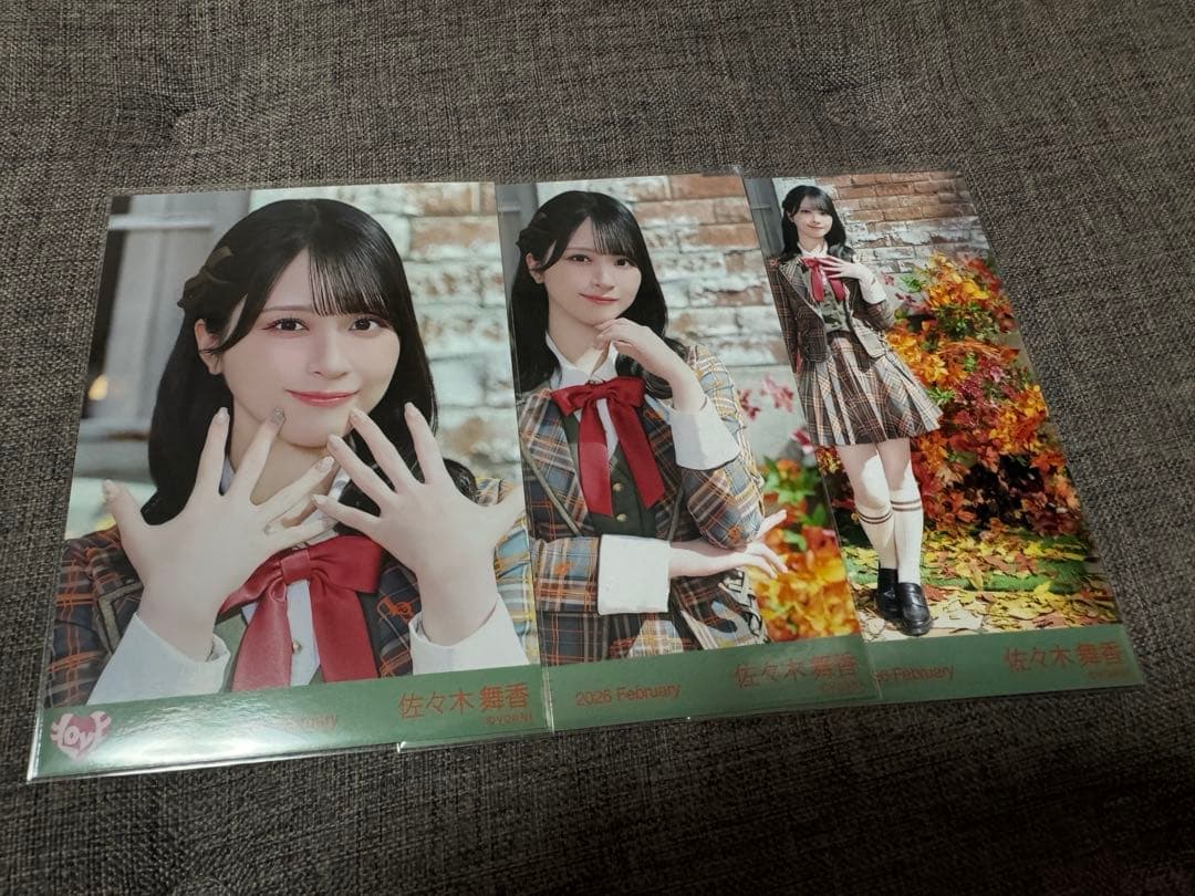 イコラブ 佐々木舞香 生写真コンプ ラブソングに襲われる アザーカット