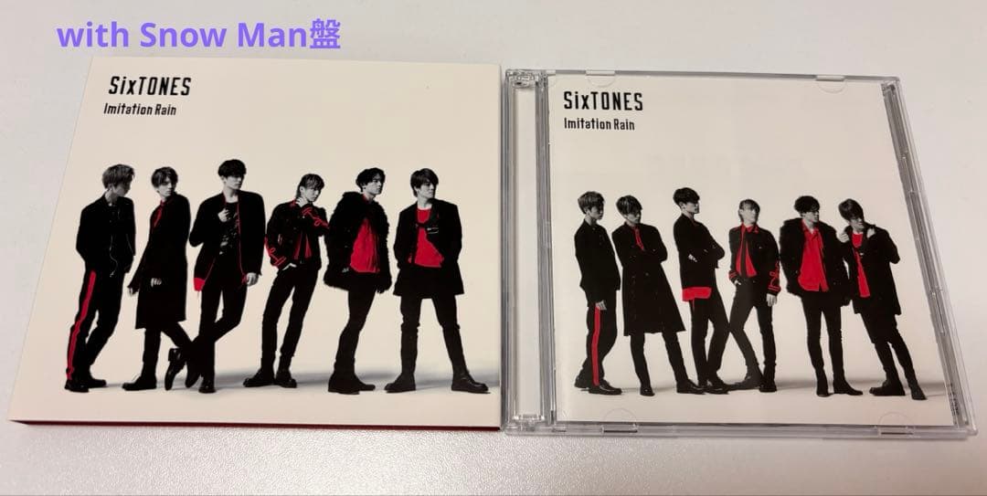 SixTONES 『Imitation Rain』3形態セット 初回盤含む - メルカリ
