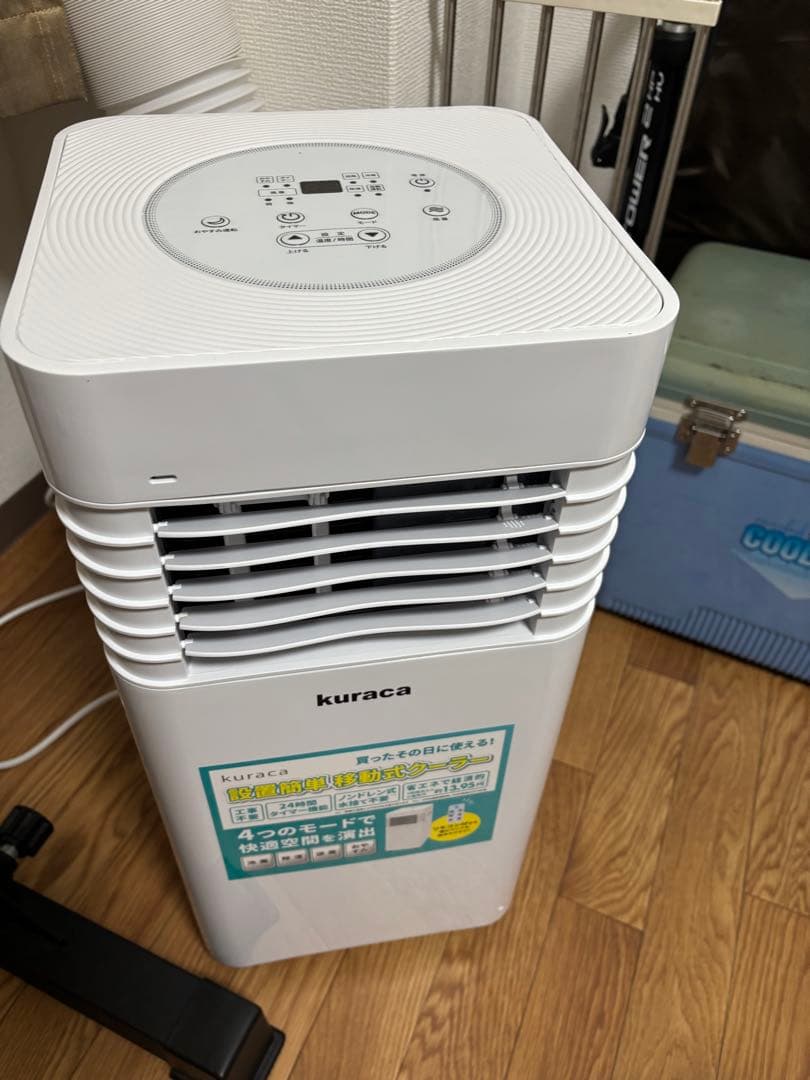 kuraca スポットクーラー 冷風機 QNFS-09-WH アウトレット】スポットクーラー スポットエアコン ポータブルエアコン