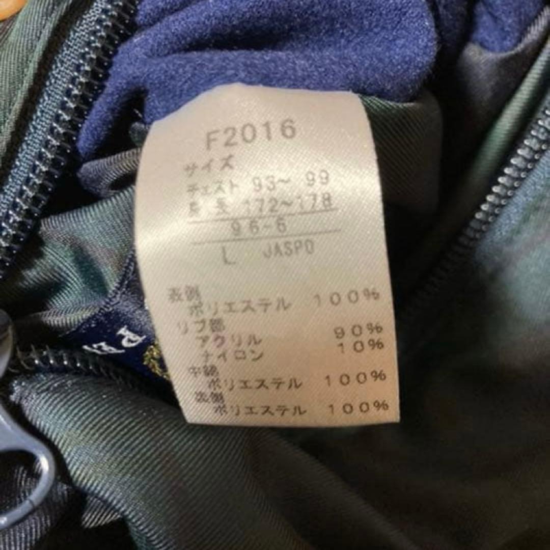 フレッドペリー スイングトップ ブルゾン リバーシブル 刺繍ロゴ