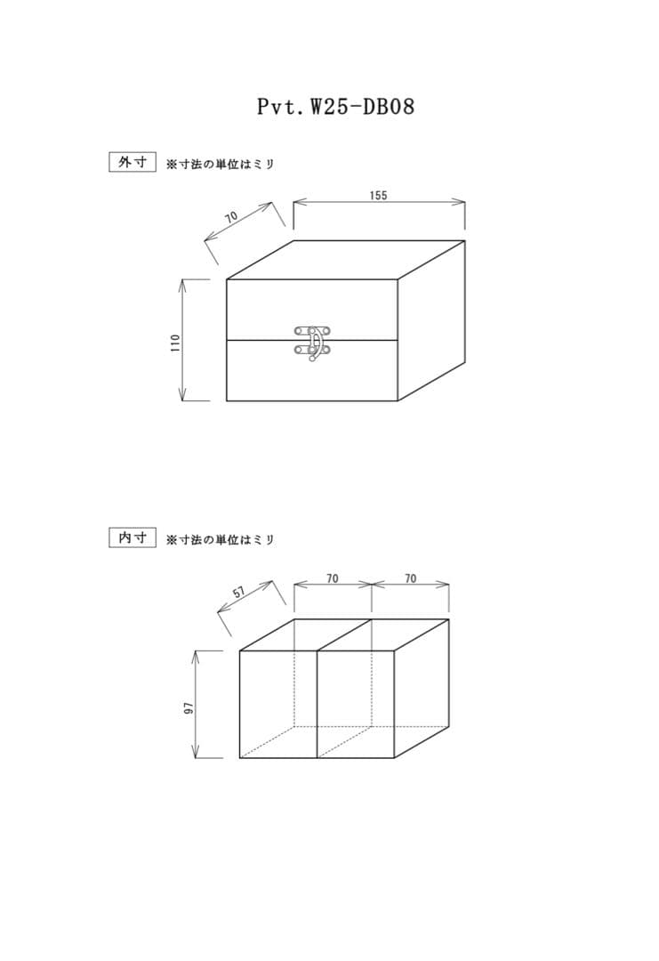 初売最終日！Pvt.Workshop 極CL 本革 デッキケース プレマ