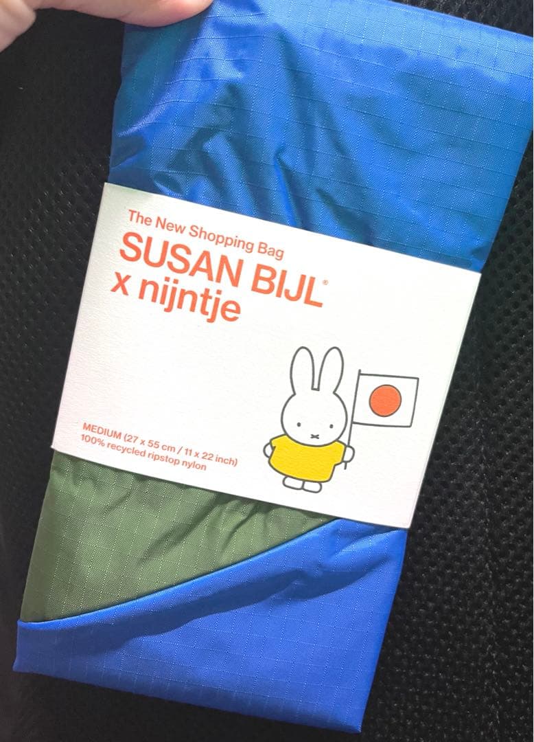 ☆大阪関西万博 ミッフィー SUSAN BIJL スーザンベル エコバッグ M