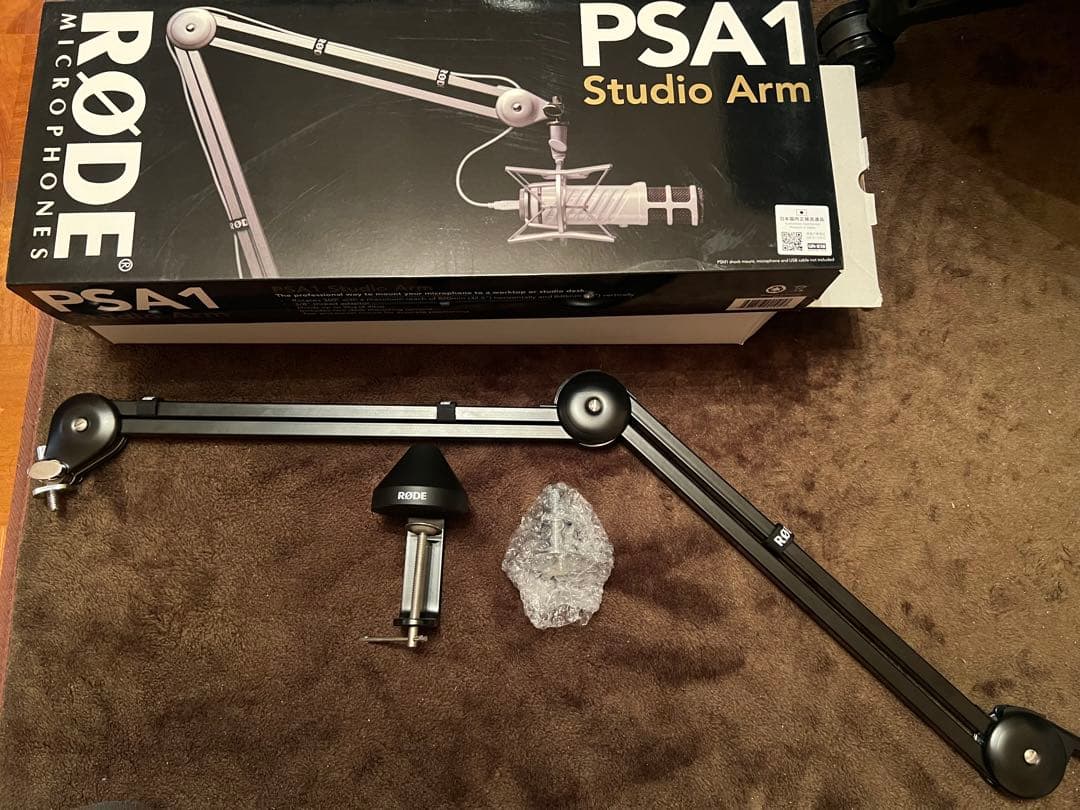RØDE PSA1 スタジオアーム マイクアーム マイクスタンド Amazon | Rode PSA1+ プロスタジオブームアーム ポッドキャスティング