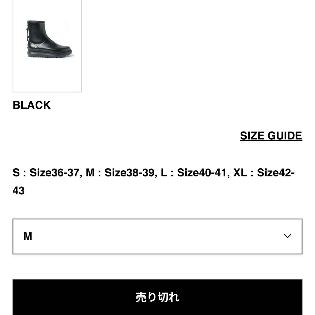 sacai ラバーブーツ M (38-39) 新品未使用 - メルカリ