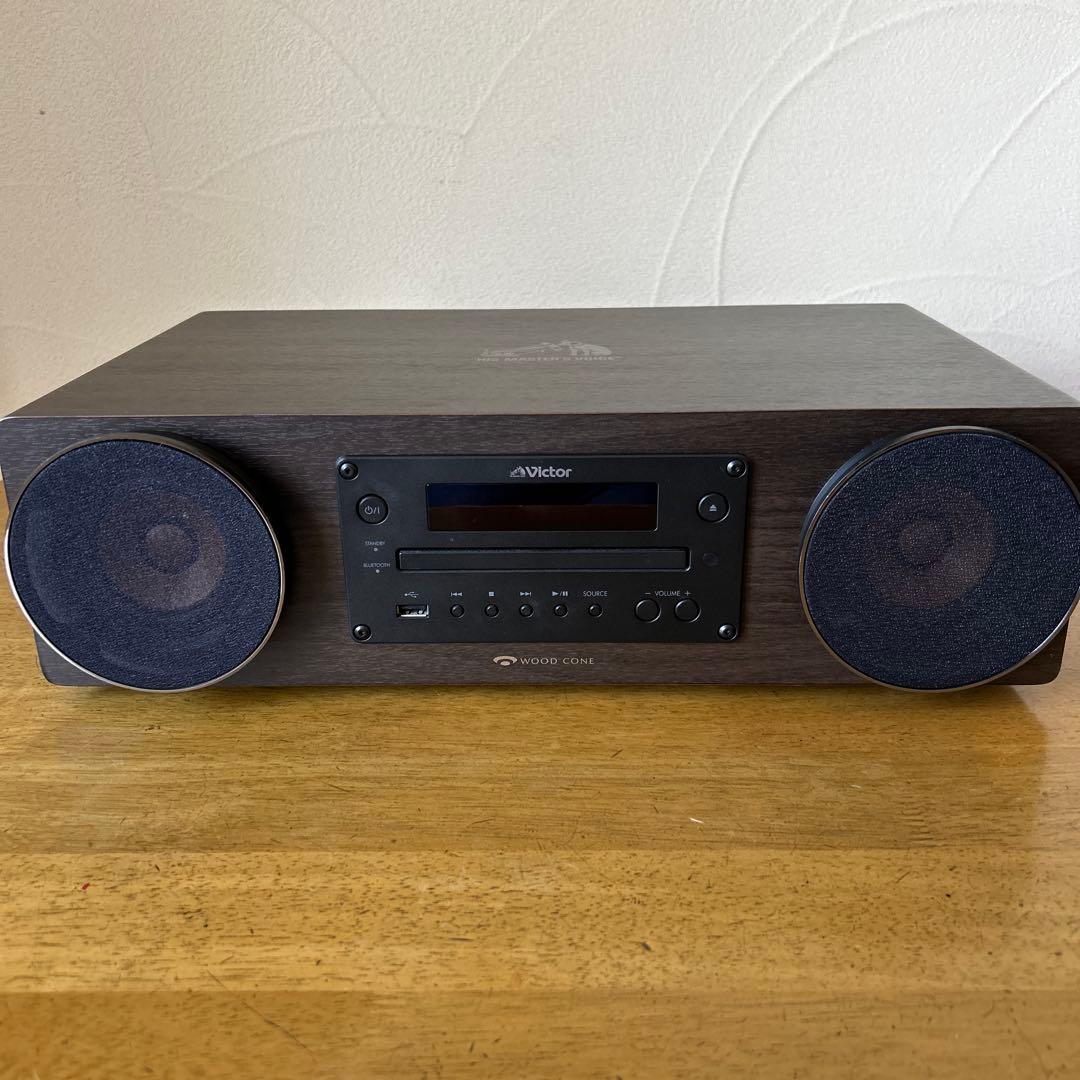 ビクター ウッドコーンオーディオ EX-D7 ｜【公式】ユーキャンの通販