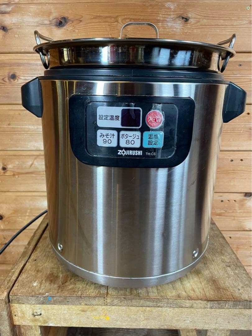値下げ！象印 TH-CS 業務用マイコンスープジャー 象印（ZOJIRUSHI） 象印マホービン 業務用マイコンスープジャー TH