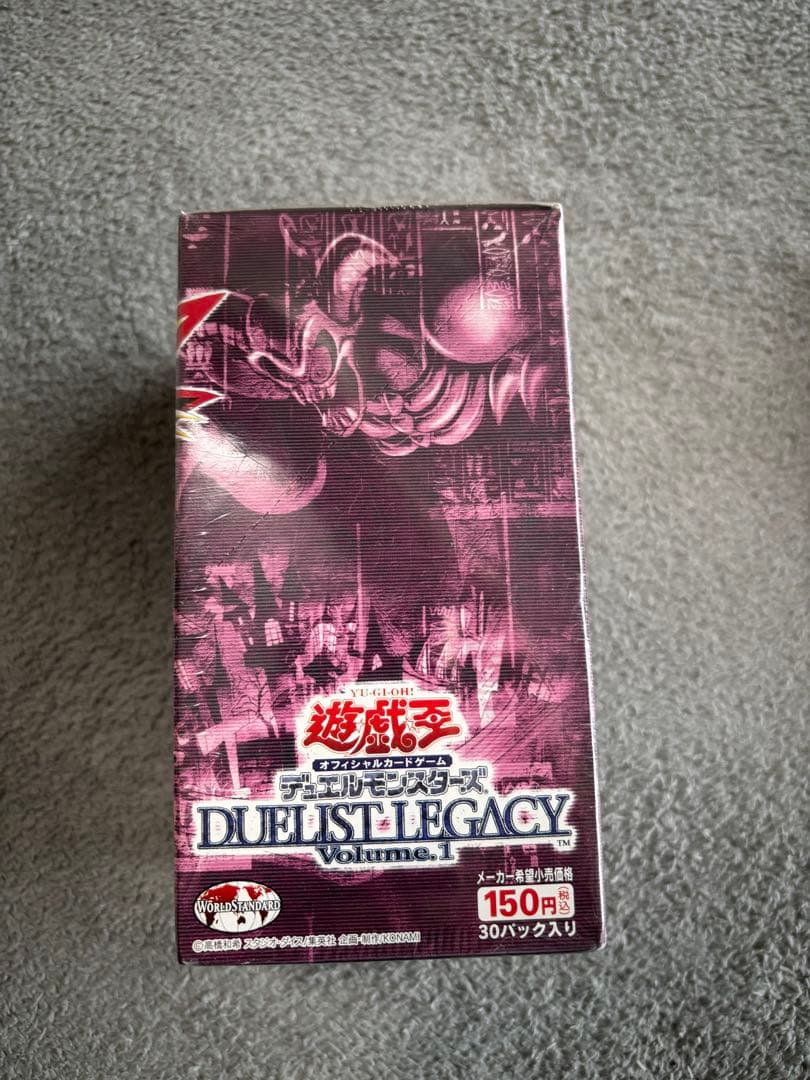 遊戯王DUELIST LEGACY vol1 未開封BOX シュリンク付き
