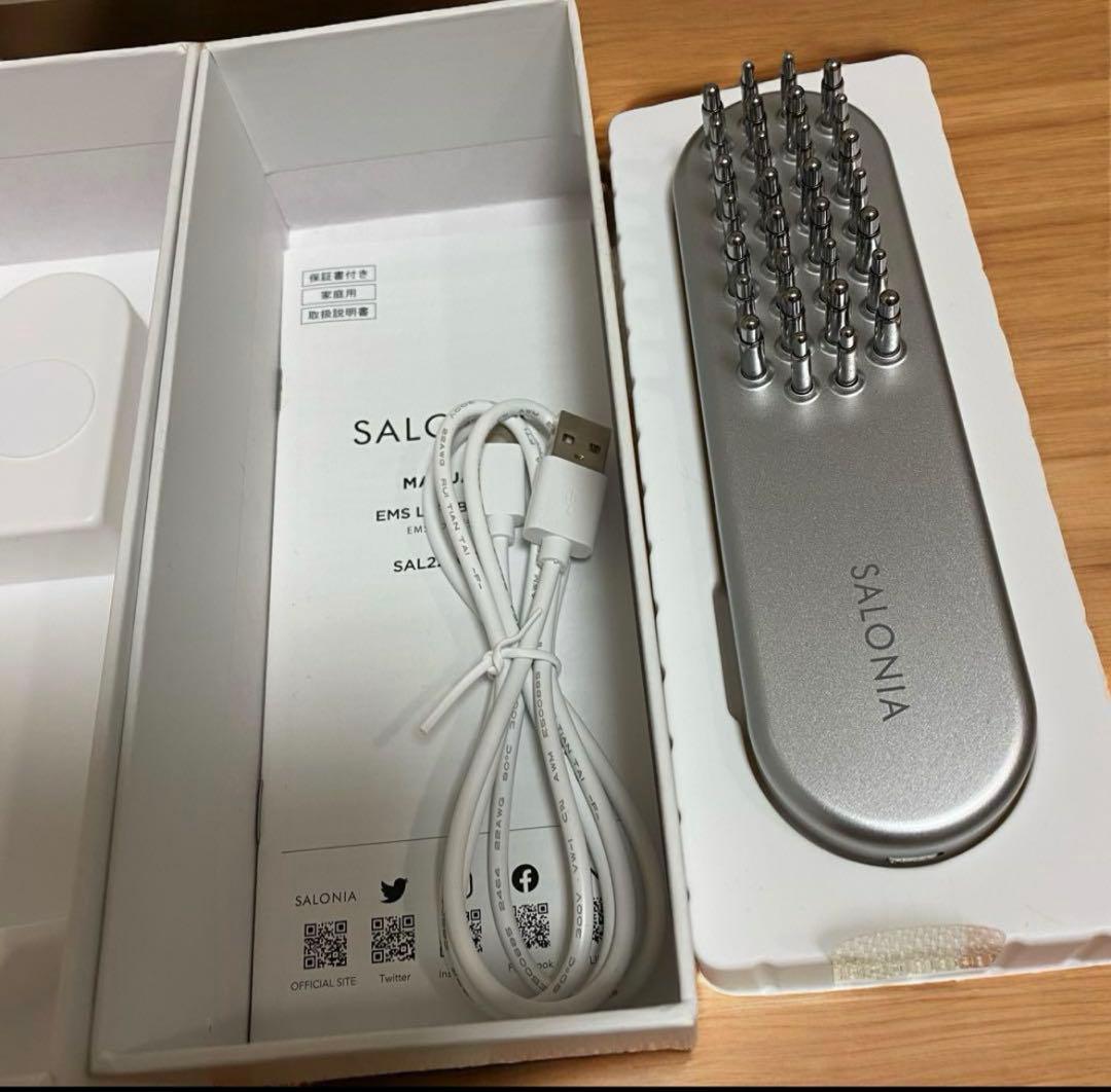 SALONIA EMS LIFT BRUSH シルバー USBケーブル付 Salonia EMS Lift Brush – Ichiban Mart