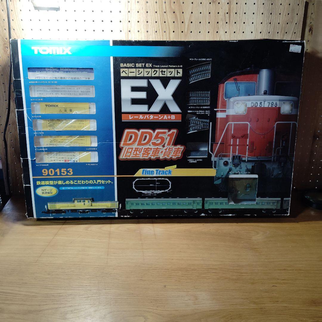車両等欠品!! TOMIX Nゲージ 90153 DD51 ベーシックセットEX Amazon.co.jp: TOMIX Nゲージ 90153 ベーシックセットEX DD51旧型客車