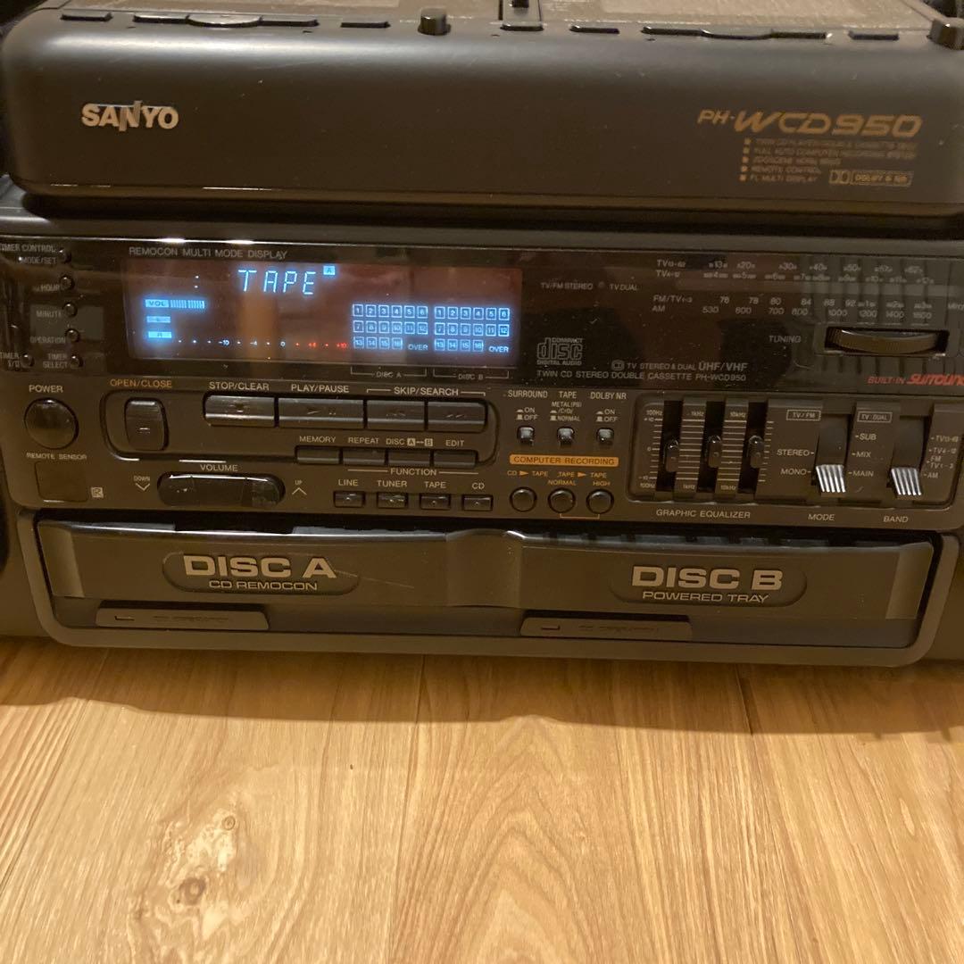サンヨー ツインCDダブルカセット ズシーン ラジカセ - メルカリ