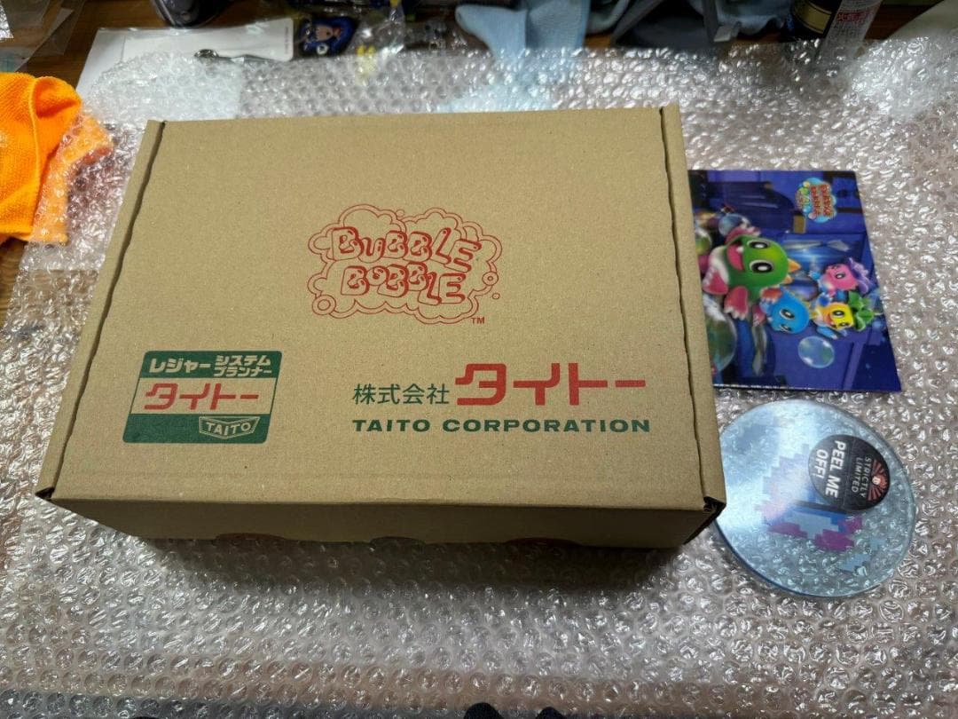SW Bubble Bobble 4 / バブルボブル 4 欧州限定版 未開封 Bubble Bobble 4 Friends limited Collector's Edition! – Strictly