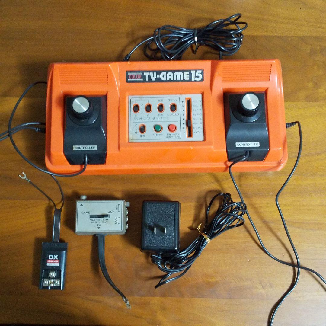 当時もの】Nintendoカラーテレビゲーム15 - メルカリ
