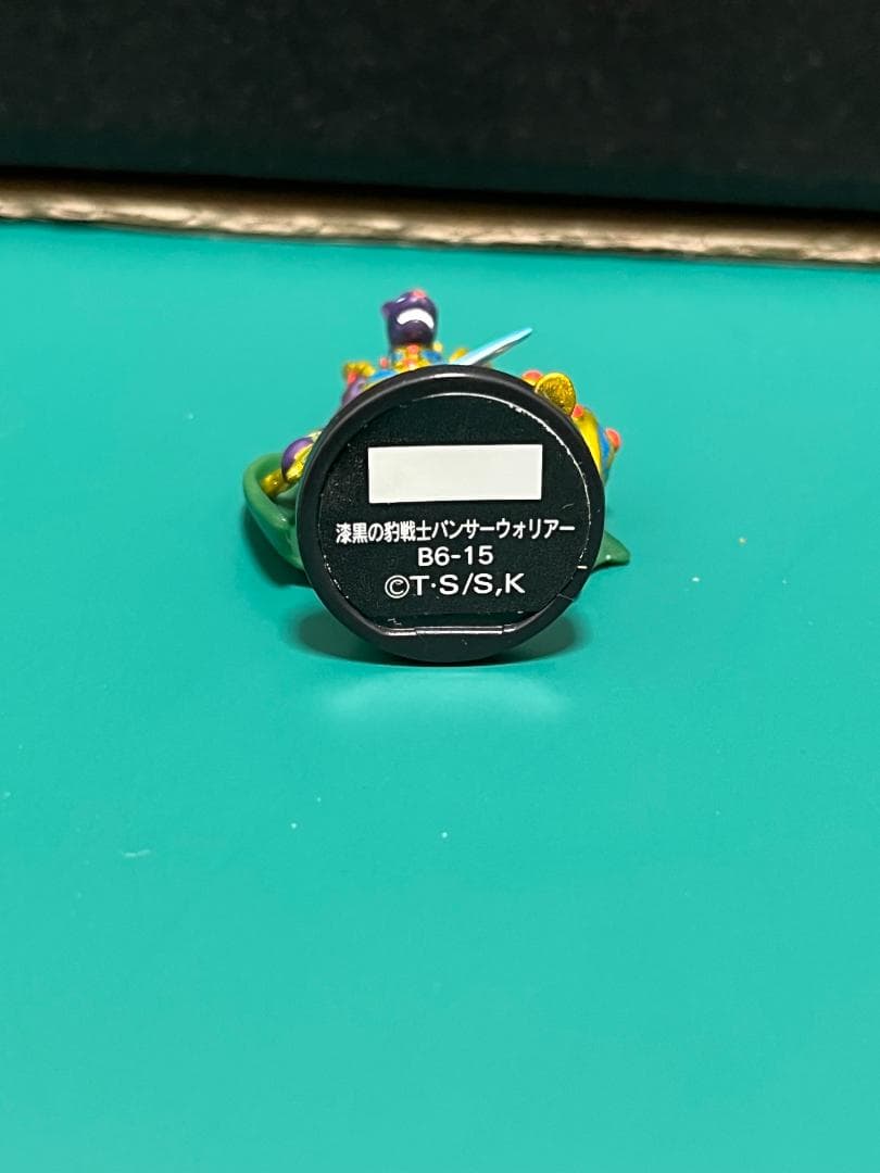 遊戯王 ダンジョンダイスモンスターズ 漆黒の豹戦士パンサーウォリアー