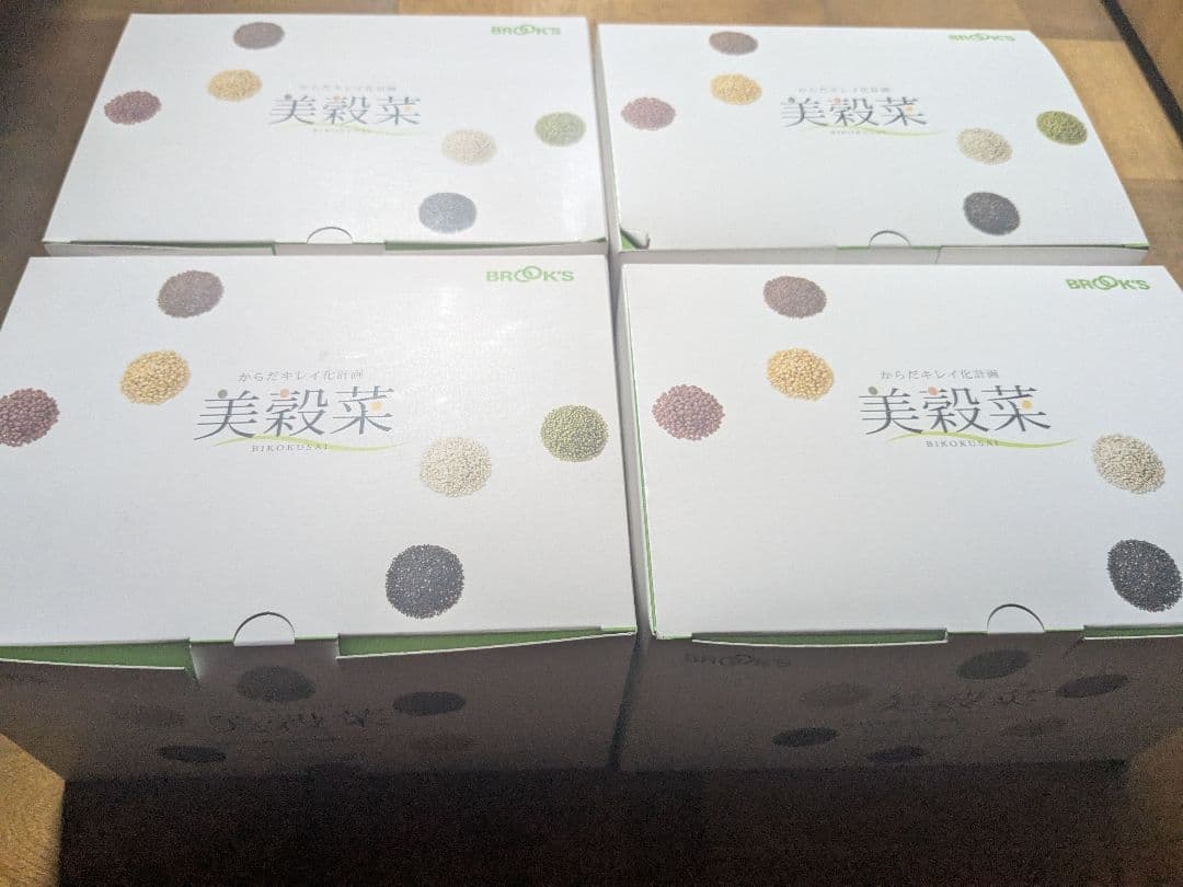 新品未開封　ブルックス 美穀菜　4箱　合計120袋 美穀菜 じっくりお試しセット｜コーヒー通販 ブルックス コーヒー