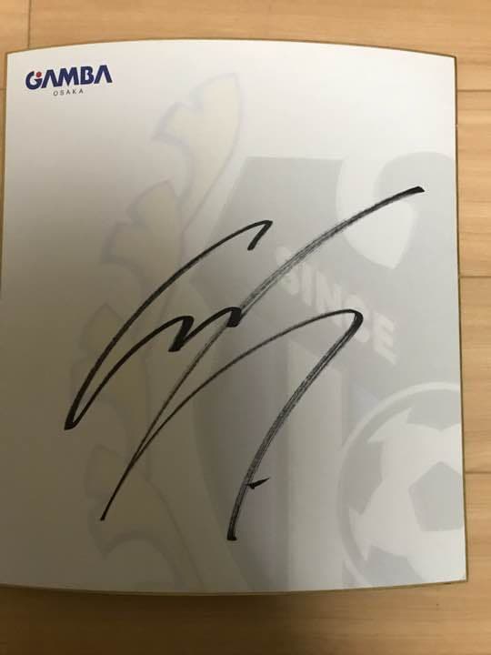 山中柔太朗 吉田仁人 曽野舜太 M!LK サイン入りチェキ