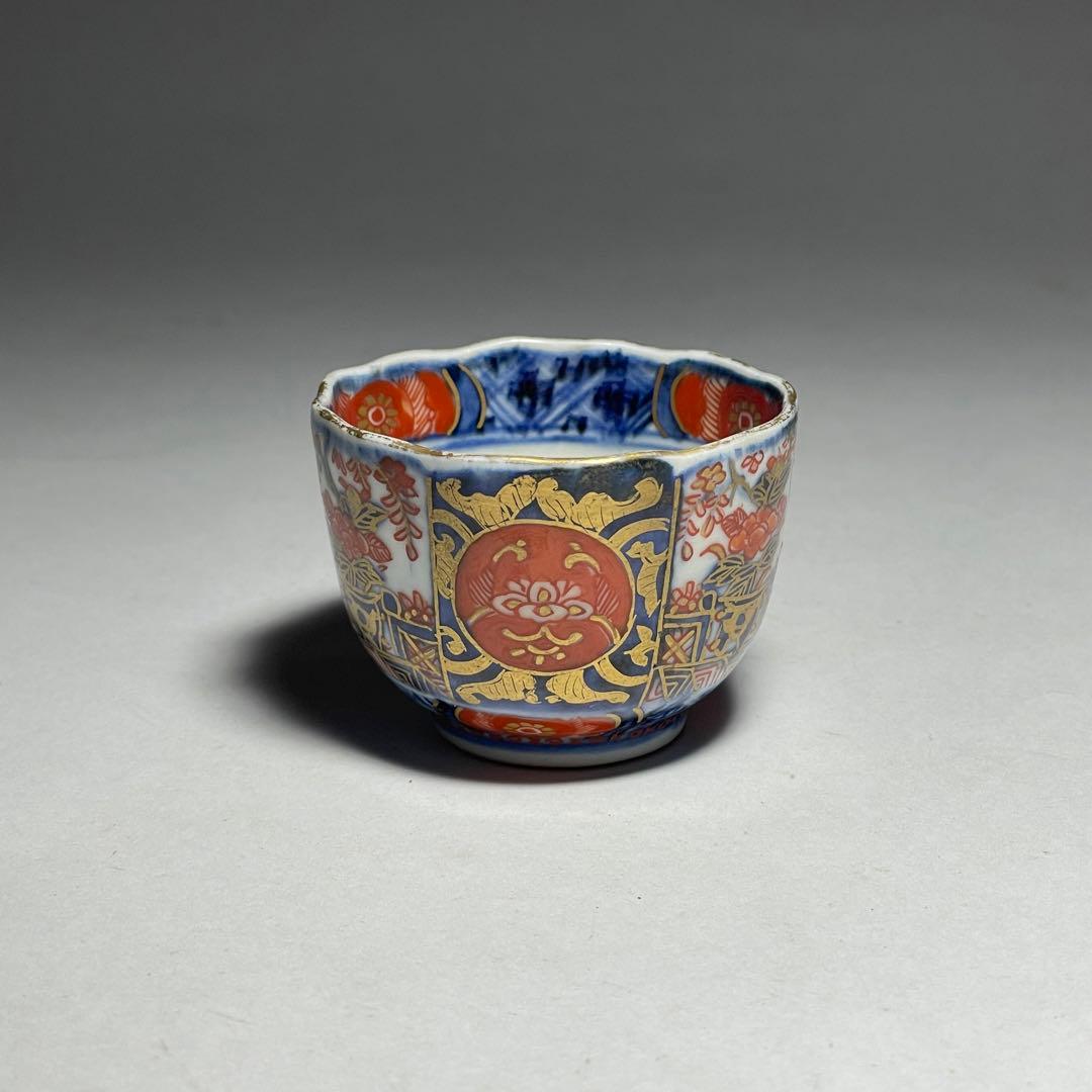 ◇古伊万里 金蘭手 松竹梅文ぐい呑み 「富貴長春」銘 最上手品 江戸