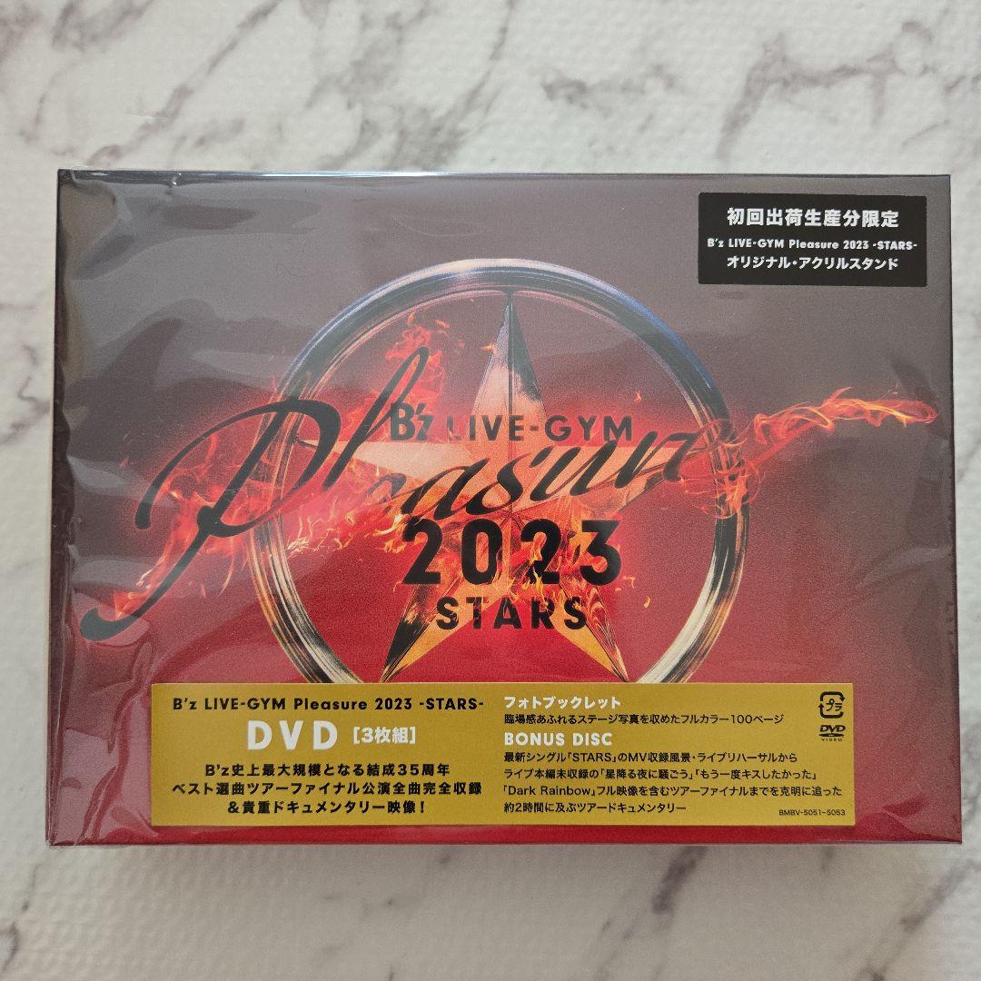 ミュージック B'z LIVE-GYM Pleasure2023-STARS-DVD B'z LIVE-GYM Pleasure 2023 -STARS- - 販売DVD｜TSUTAYA レンタル