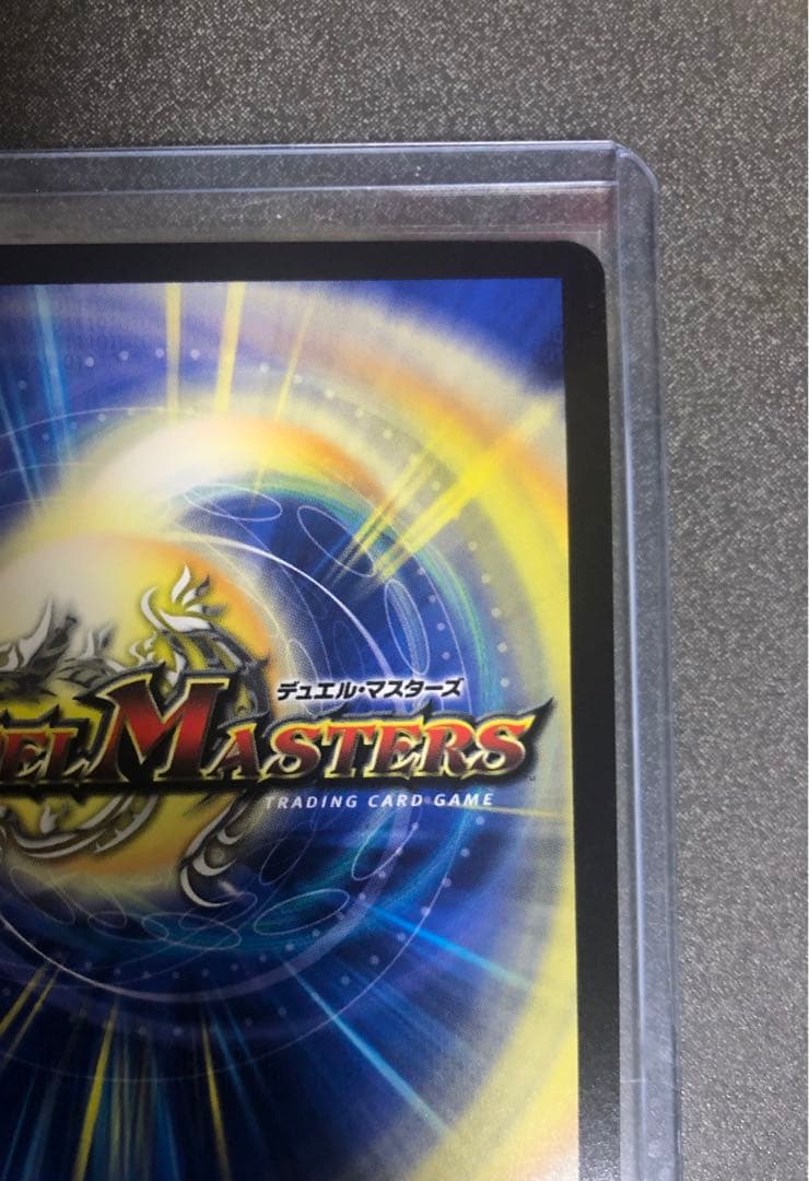 悪魔聖霊 ジェミニアス1枚 シークレット サイン にじさんじ - メルカリ