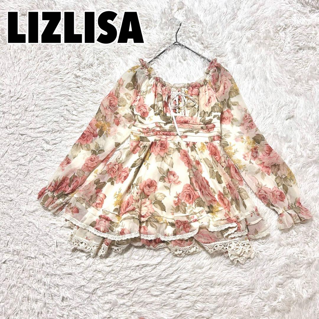 ♥LIZLISA♥ リズリサ ワンピース Y2K 花柄 姫ギャル バレエコア LIZ LISA リズリサ 花柄 ワンピース ピンク フリル リボン 姫ギャル