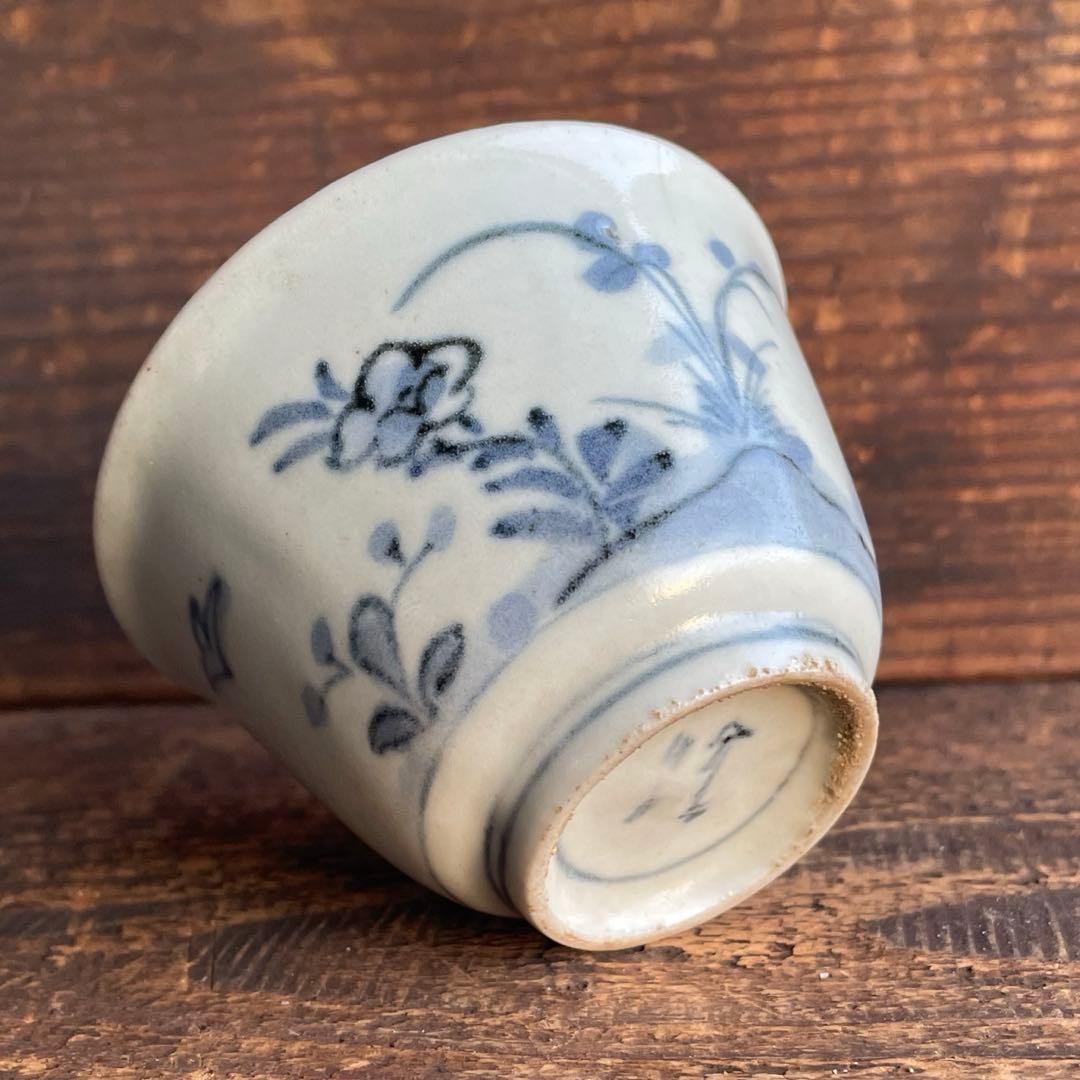 くらわんか猪口 蕎麦猪口 盃 肥前磁器 古伊万里 古波佐見焼 初期伊万里