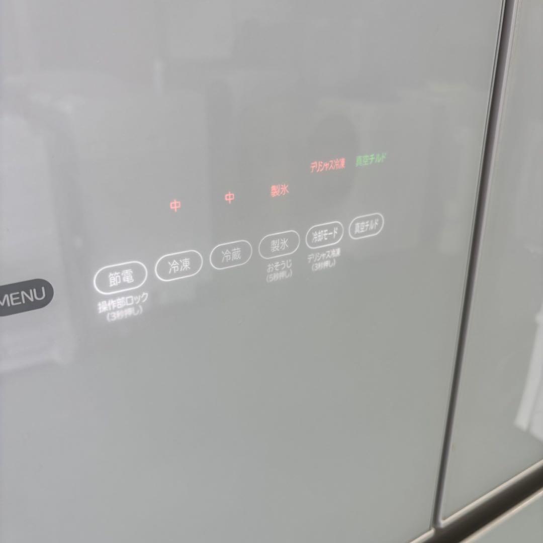 743⭕️設置無料 冷蔵庫 日立 大型 500-600ℓ フレンチドア 安い 綺麗