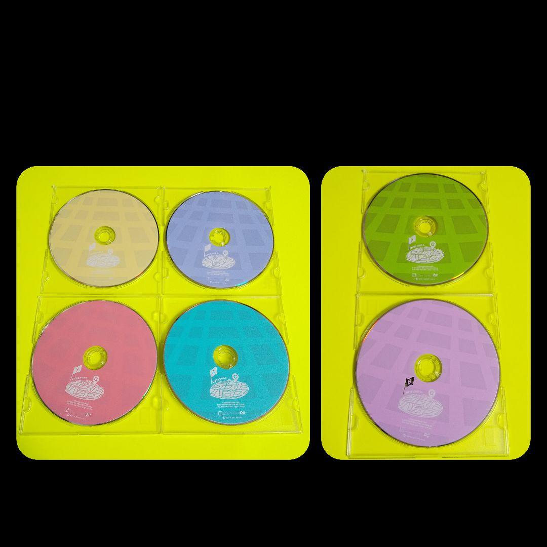 DVD★SUPER JUNIOR-Mのゲストハウス (全話)★レンタル落ち