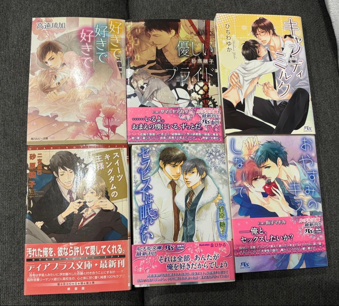 駿台】『冬の共通テスト現代文 古川大悟師 第1回ノート』+α 河合塾