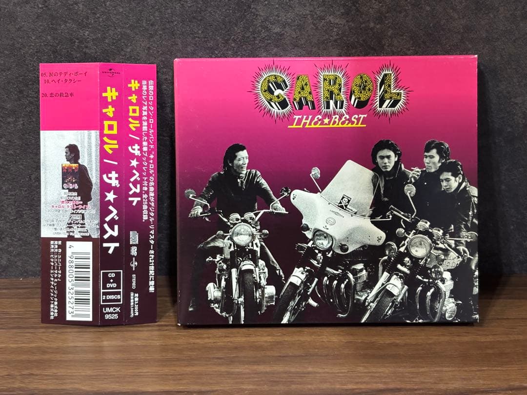 CAROL THE☆BEST ベストアルバム 【DVD付限定盤】 矢沢永吉 - メルカリ