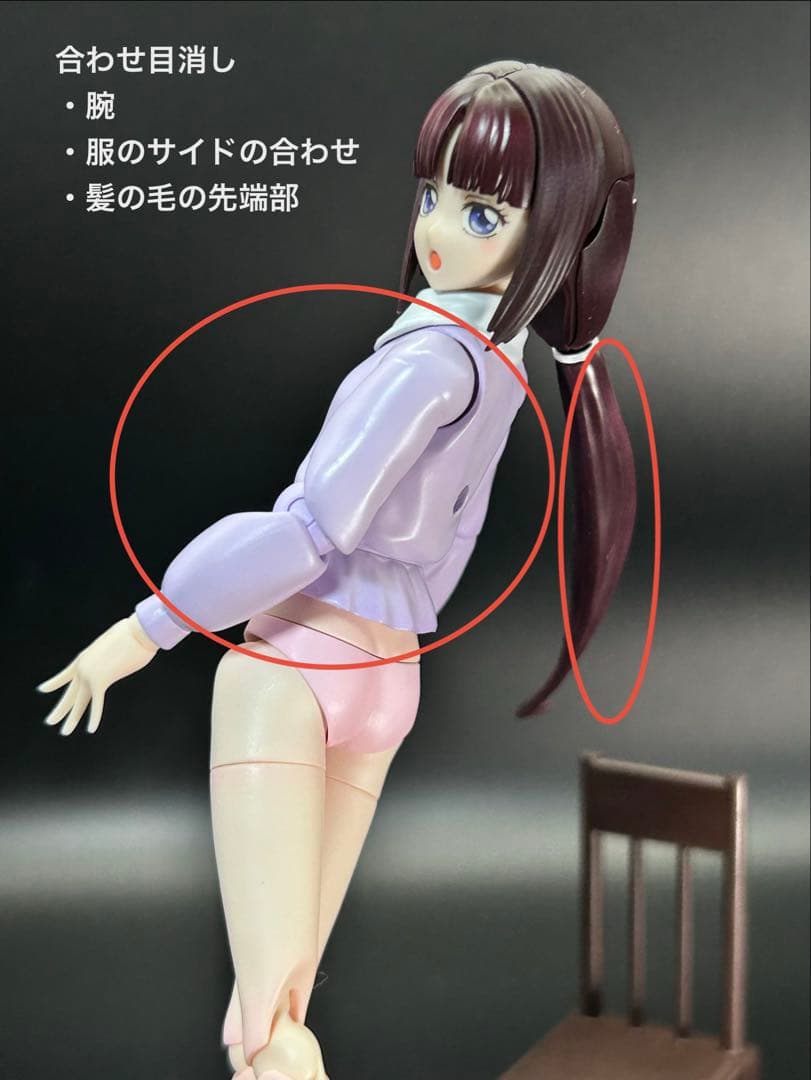 ティファ・アディール ロックハート風ミキシング 塗装済み完成品