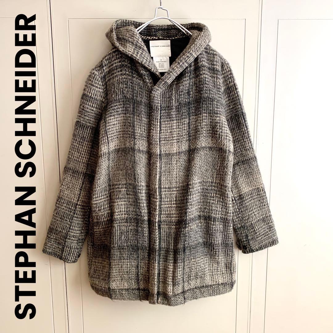 @様 STEPHAN SCHNEIDER モヘア混 ウール フーディーコート STEPHAN SCHNEIDER / ステファンシュナイダー | ウール フーデッド