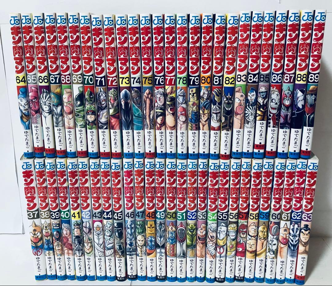 キン肉マン　37〜89巻 新刊 キン肉マン 89巻 - メルカリ