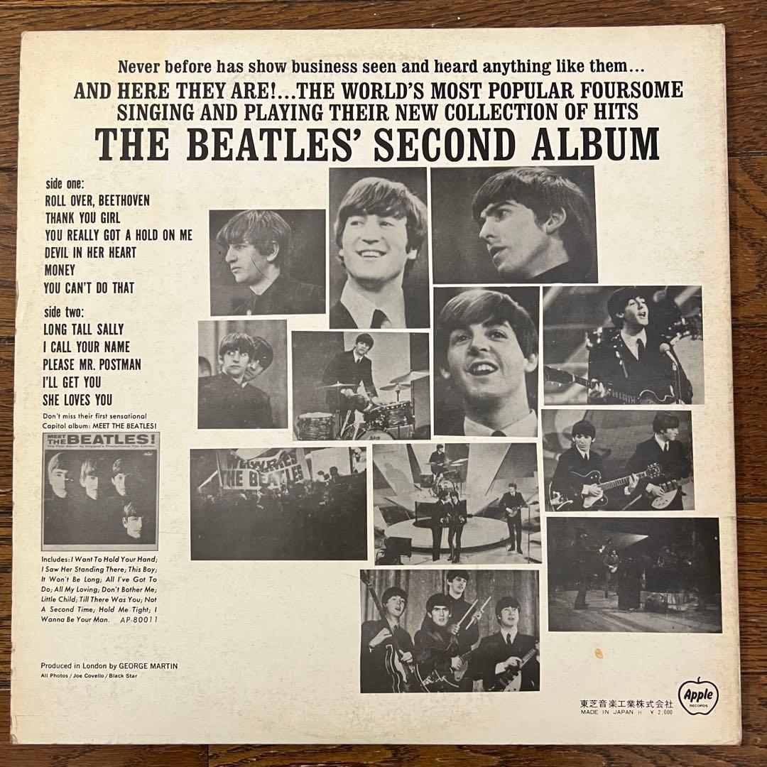 ビートルズ The Beatles レコード 希少 洋楽 5枚セット レア - メルカリ