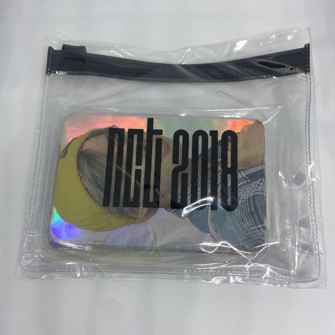 【貴重】nct2018 ホログラムトレカ fc43d1f5c4438aa71ed5eaa1758f6b
