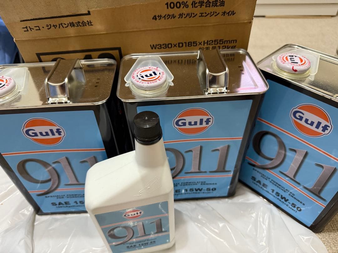 4L缶3つとおまけ ガルフ 911 Gulf 空水冷水平対向6気筒エンジンオイル Gulf（ガルフ） Gulf 911 エンジンオイル 15W-50 4L×3缶 空水冷水平