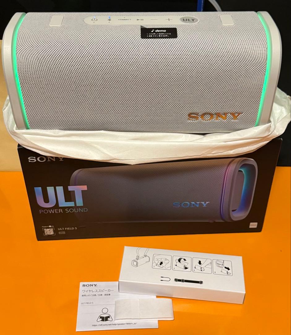 ULT FIELD5 SRS-ULT50 WZ オフホワイト Sony スピーカ ソニー ポータブルワイヤレススピーカーULT FIELD 5（SRS-ULT50）実機
