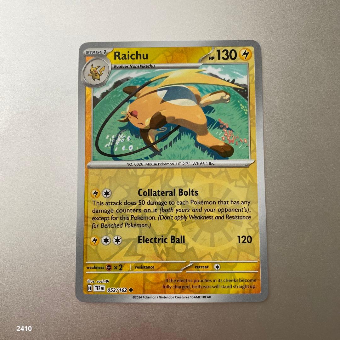 ライチュウ 英語版ポケモンカード リバースホロ 52/162 - メルカリ