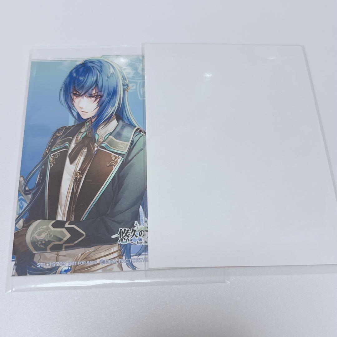 悠久のティアブレイド ステラワース メッセージ入り ブロマイド