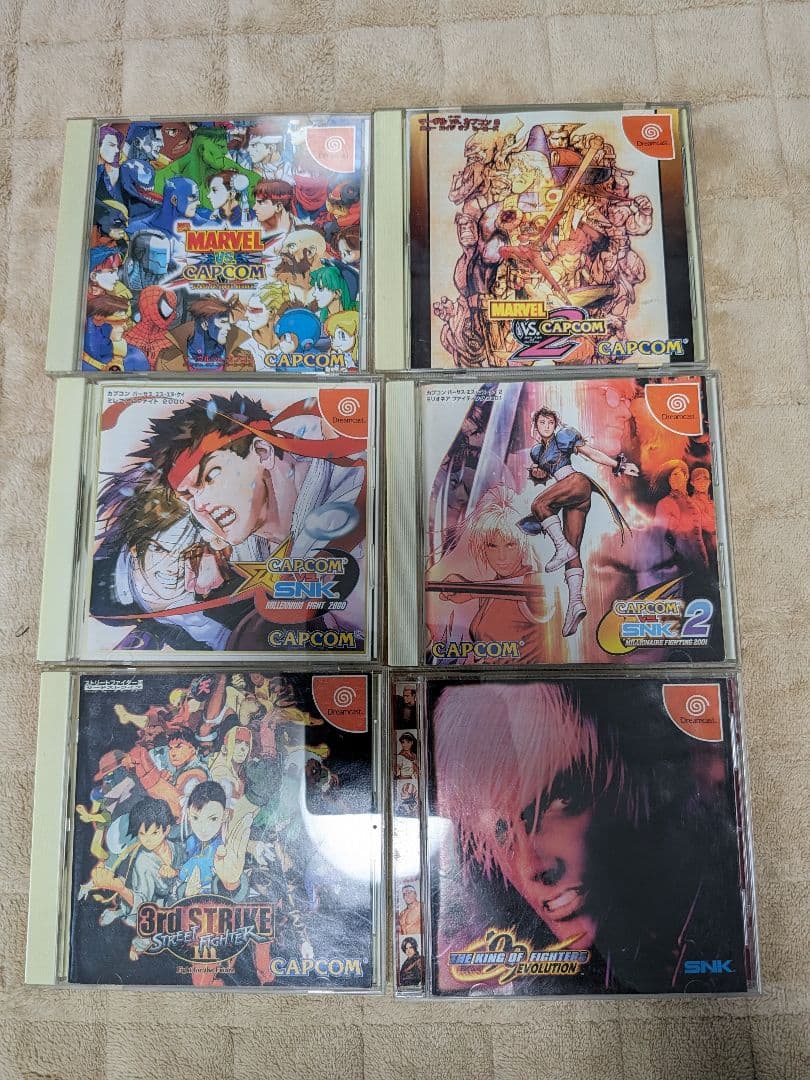 美品)ドリームキャスト ソフト10本セット - メルカリ