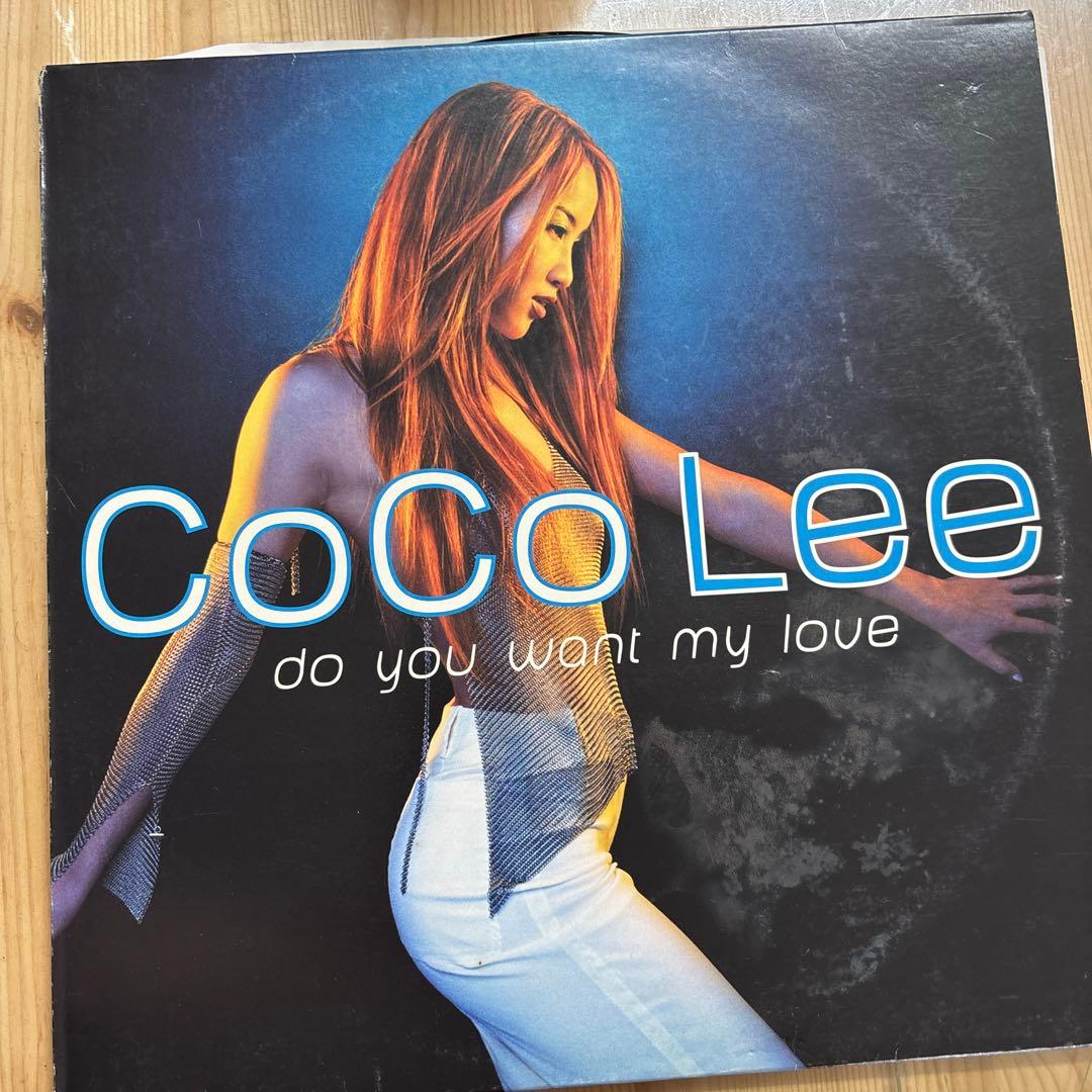 COCO LEE / Do You Want My Love 12