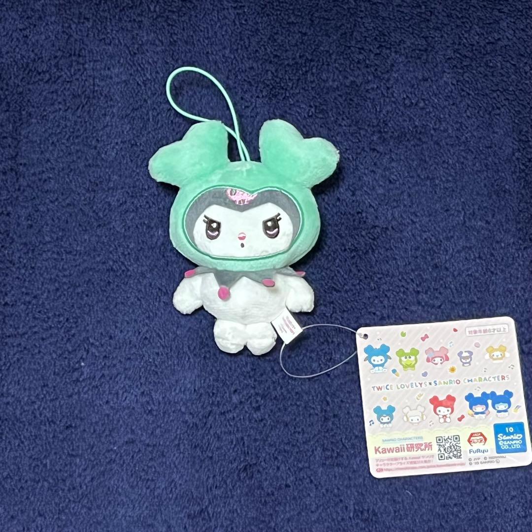 TWICE LOVELYS SANRIO CHARACTERS マスコット ミナ - メルカリ
