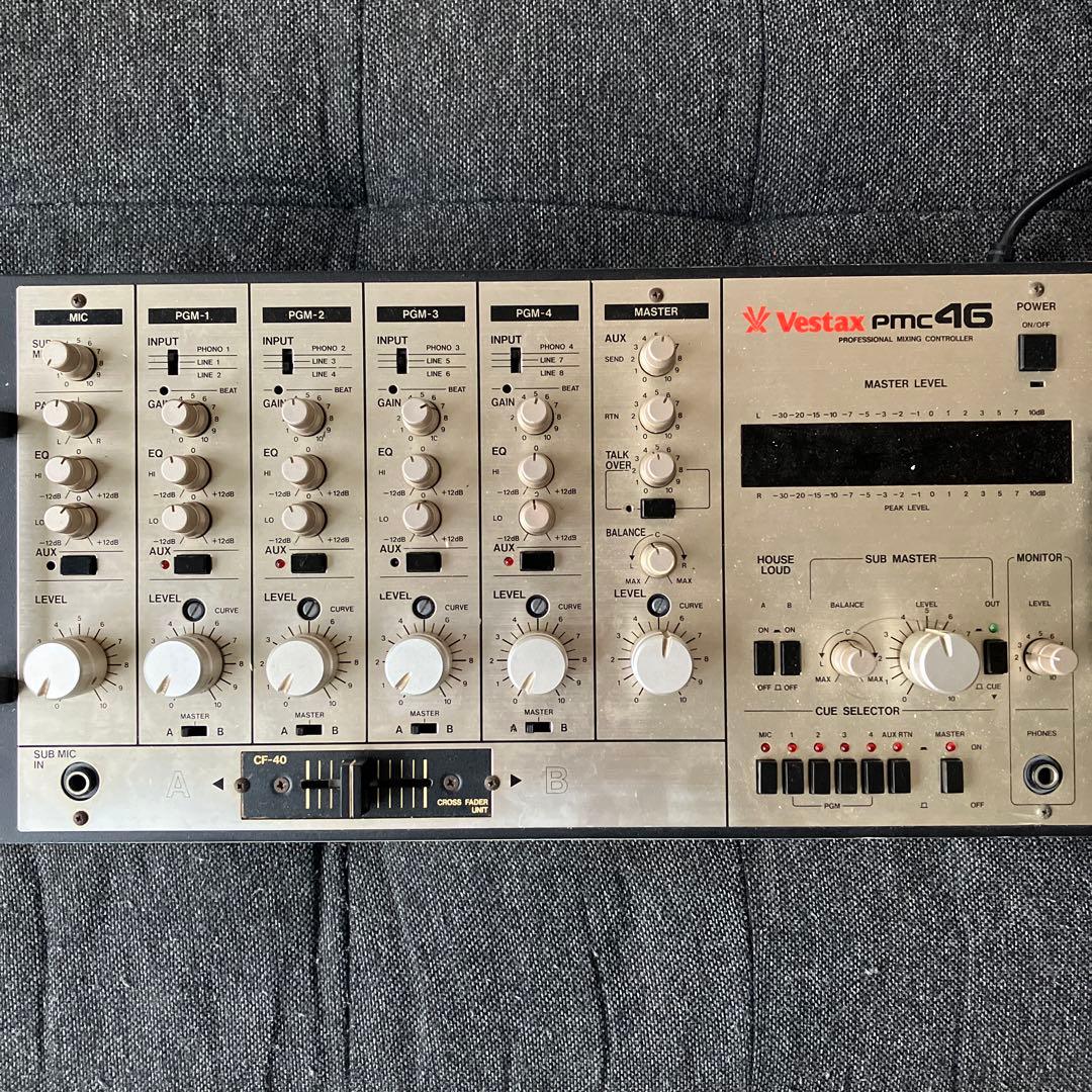 VESTAX PMC46 ロータリーミキサー - メルカリ