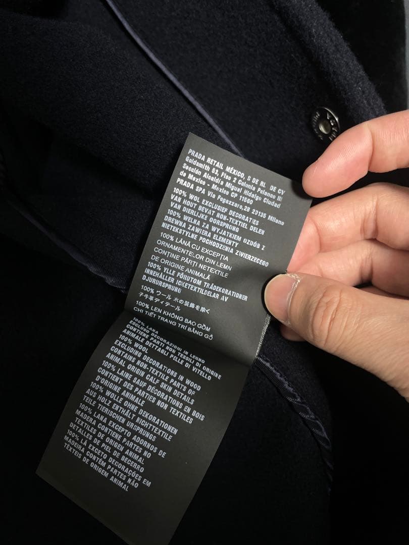 PRADA 23FW ダッフルコート 48