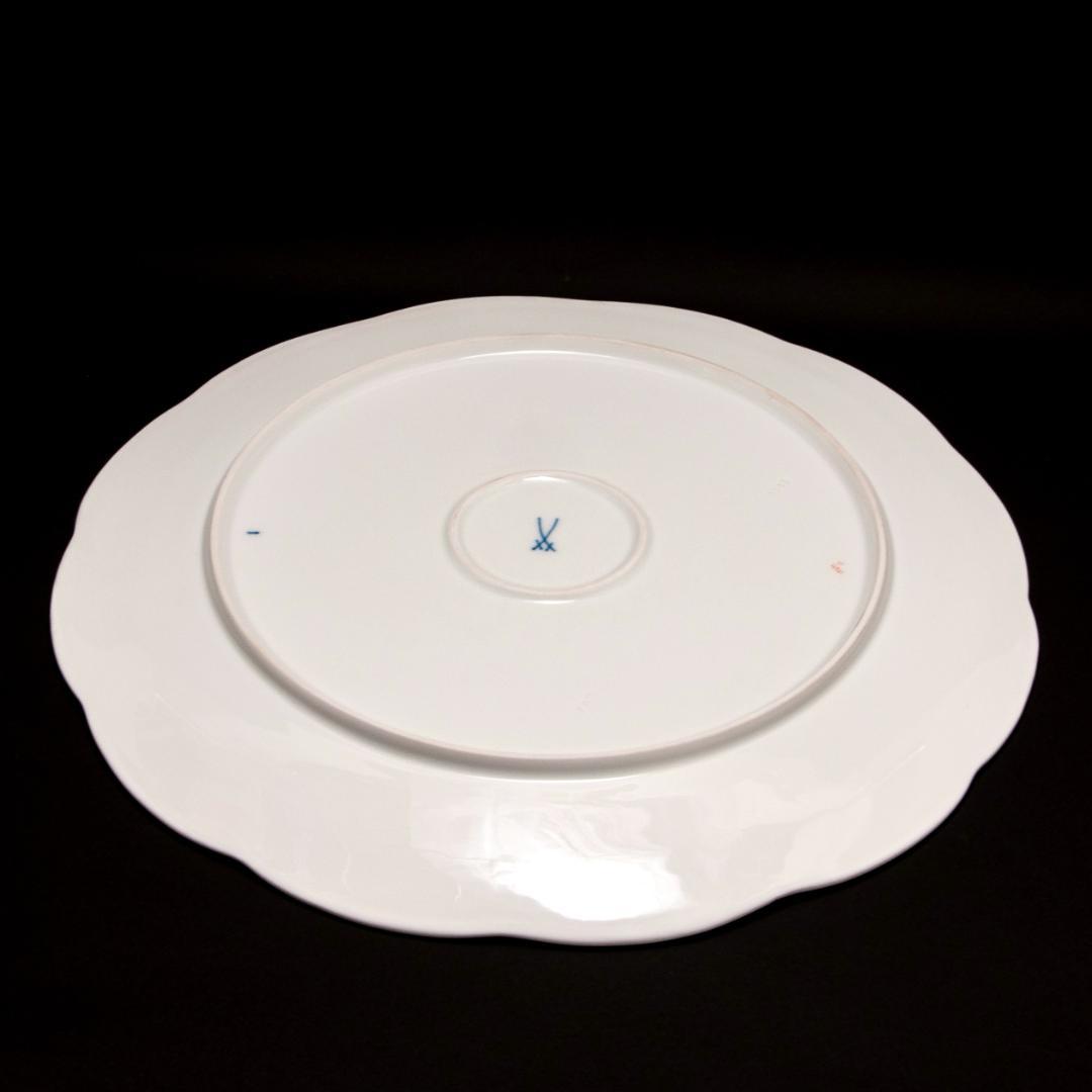 マイセン 金彩 「夏の花束」アルトツィアレリーフ 絵皿 直径 34.5