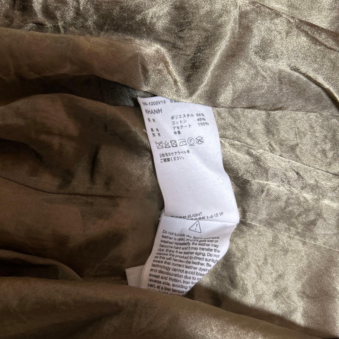 NICENESS KHANH ベロアベスト ベルベット L ブラウン - メルカリ